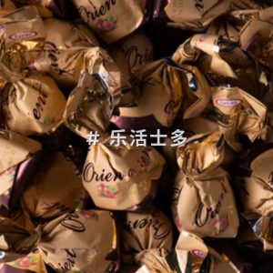 能量满格 · 榛子坚果高能补给排块